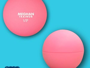 Meghan Trainor VIP Lip Balms!