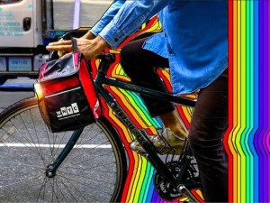 Donate to New York Public Radio and Keep Your Lunch Cool!