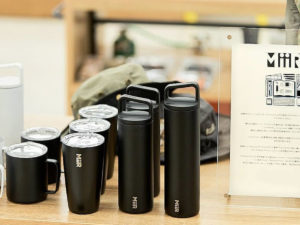 Introducing: Miir® Drinkware – Drinkware That Gives Back!